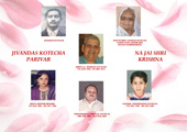 Kotecha Parivar