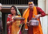 Saptah
